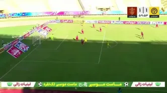 خلاصه بازی فجرسپاسی مقابل پرسپولیس را بیبنید