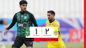 خلاصه بازی فجرسپاسی 2 - خیبر 1