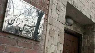 کارگروهی با هدف پیگیری وضعیت هنرمندان بازداشت شده تشکیل شد