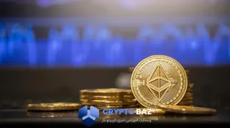 اتریوم به آستانه انفجار قیمتی رسید؛ بازار در وضعیت بحرانی