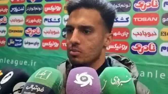 سورگی: باید الان به پرسپولیس می‌رفتم
