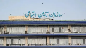 زمان پرداخت عیدی بازنشستگان اعلام شد