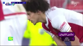 ترین های هفته فوتبال جهان + ویدئو