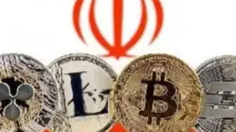 اخبار ضد و نقیض در مورد صرافی‌های ایرانی ارز دیجیتال/ وزارت خزانه داری آمریکا صرافی‌های ارز دیجیتال مرتبط با ایران را تحریم کرد؟