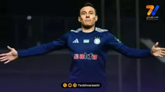 مهاجم جدید پرسپولیس فردا در تهران