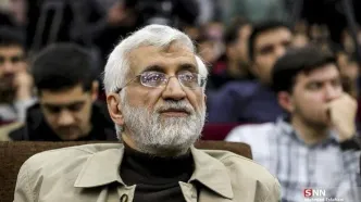 واکنش سعید جلیلی به تهدید ترامپ