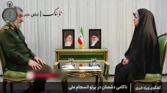 ببینید| محسن رضایی: احتمالا جنگ می‌شود