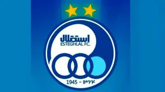 گزینه جدید مدیرعاملی استقلال مشخص شد