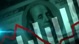 تمامی درآمد‌های صندوق‌های سرمایه گذاری معاف از مالیات است