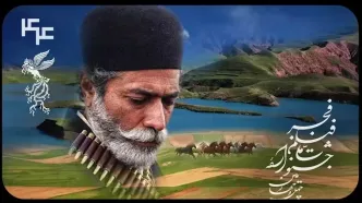 نگاهی به رویدادها و نحوه برگزاری جشنواره چهل و چهارم فیلم فجر