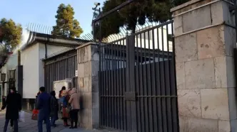 رونمایی از یک کاسبی عجیب و جدید در ایران!