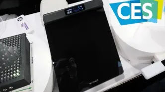 ترازویی که درون بدن را می‌بیند