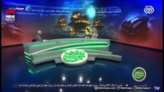 هشدار جدی سخنگوی ارتش به ترامپ