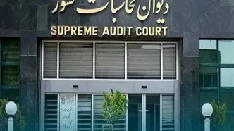 سهم 15 درصدی استان‌ها از درآمد معادن در بودجه 1403 محقق نشد