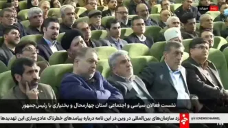 پزشکیان: هرکس دلار ۲۸ و ۷۰ هزار تومانی می‌گیرد رانت گرفته