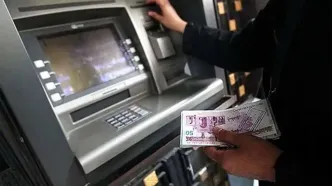 یارانه این افراد دو برابر شد