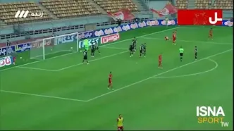 گل دوم فولاد به پرسپولیس را ببینید + ویدیو