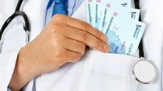چرا پزشکان به دریافت زیرمیزی عادت کرده‌اند؟