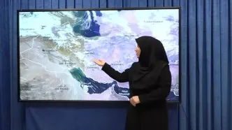 پیش بینی وضعیت آب و هوا لرستان فردا دوشنبه ۱۵ دی ۱۴۰۴ + هواشناسی لرستان فردا + وضعیت هوای فردا خرم آباد