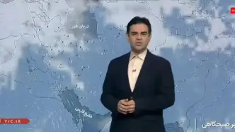 سامانه بارشی جدید وارد کشور شد