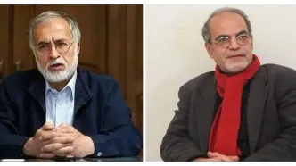 اعضای جدید شورای اطلاع رسانی دولت اعلام شد/ اکنون اعضای حقیقی شورای اطلاع رسانی دولت چه کسانی هستند؟