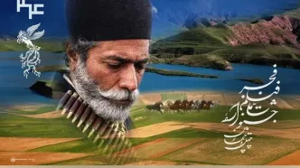 واکنش علی نصیریان به پوستر جشنواره فیلم فجر؛ می‌دانستم مخالفت می‌کردم