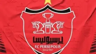 درخواست بزرگ پرسپولیس از فدراسیون فوتبال چه بود؟