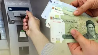 یارانه ۶۵۰ هزار تومانی امروز 15 دی واریز شد | چه کسانی مشمول یارانه ۶۵۰ هزار تومانی هستند؟