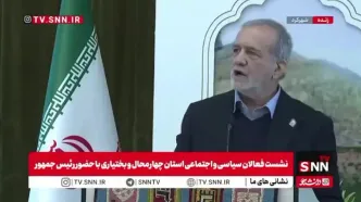 ببینید/ پزشکیان: ما دیگر دلار ۲۸۵۰۰ تومانی به کسی نمی‌دهیم/ دلار را به هر کسی می‌دهیم می‌خورد