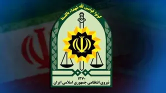 کشف ۶۰ هزار قبضه انواع سلاح سرد و دستگیری دو تروریست