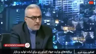 توضیح وزیر کشاورزی درباره قیمت روغن+ ویدئو
