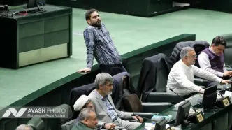 مجلس تعطیل شد