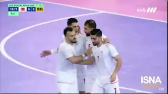 گل اول تیم ملی فوتسال ایران به مالزی را ببینید + ویدیو