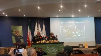 نشست خبری جشنواره تئاتر  فجر برگزار شد/چرا گروه‌های خارجی به ایران نیامدند؟