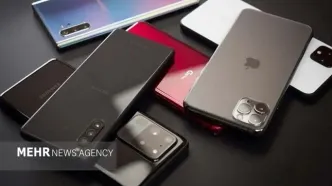 مردم آماده باشند: سقوط ۱۴ درصدی واردات گوشی در ۹ ماهه ۱۴۰۴؛ قیمت‌ها نجومی می‌شود؟