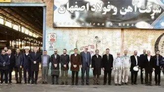 استراتژی حمایتی فولاد مبارکه از طرح‌های توسعه‌ای شرکت‌های زیرمجموعه