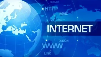 اینترنت کوانتومی در راه است