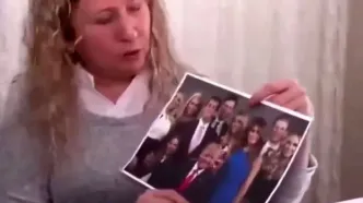 زنی در ترکیه مدعی شد ترامپ پدر اوست