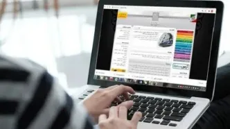 آغاز ثبت‌نام پذیرش بدون آزمون کارشناسی علمی کاربردی بهمن ۱۴۰۴