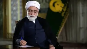 پیام تسلیت تولیت آستان قدس رضوی در پی درگذشت برادر آیت‌الله سیستانی