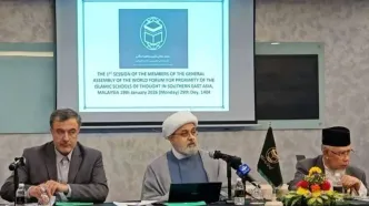 تأکید بر وحدت امت اسلامی در اولین نشست منطقه‌ای اعضای مجمع عمومی تقریب مذاهب اسلامی در مالزی