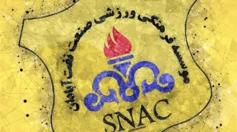 مکان برگزاری بازی آبی‌پوشان مشخص شد