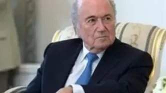 بلاتر خواستار تحریم جام جهانی شد