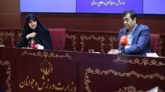 تشکیل کمیته دیپلماسی در شورای عالی ورزش