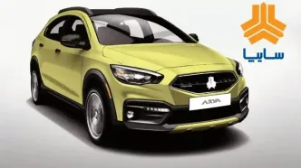 آغاز مرحله جدید پیش‌فروش محصولات سایپا و پارس‌خودرو از ۱۴ دی