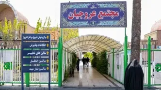 آماده‌سازی فضای سه هزار متر مربعی برای نگهداری موقت متوفیان احتمالی