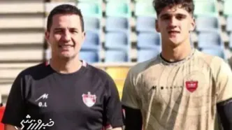 یک پدیده از پرسپولیس جدا شد