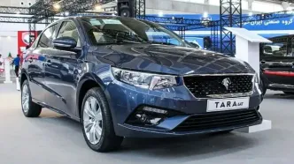 تارا اتوماتیک نزدیک ۲ میلیارد تومان! | شوک قیمتی جدید در بازار