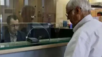 معوقات بازنشستگان واریز شد