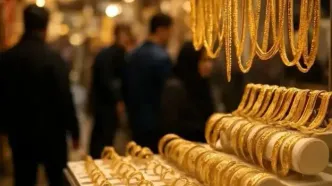 پیش‌بینی قیمت طلا و سکه فردا یکشنبه ۱۲ بهمن ۱۴۰۴ / وقت خرید است یا فروش؟